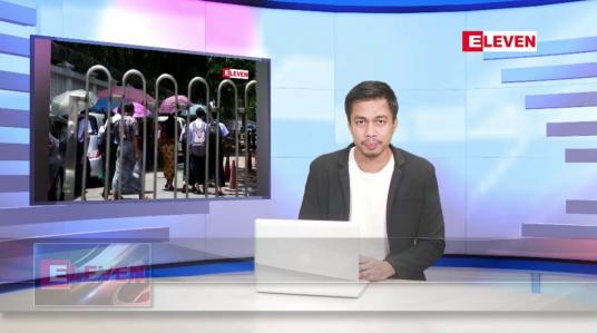 Embedded thumbnail for ဇွန် ၅ ရက်နေ့ နံနက်ခင်းသတင်းအစီအစဉ် 