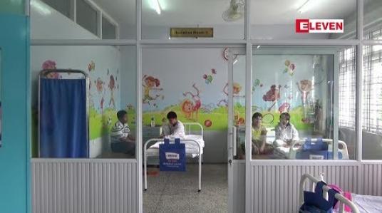 Embedded thumbnail for ကလေးလူနာများဆေးရုံကိုမကြောက်မရွံ့စေရန် ဖန်တီးပေးနေဟုရန်ကင်းကလေးဆေးရုံအုပ်ပြော