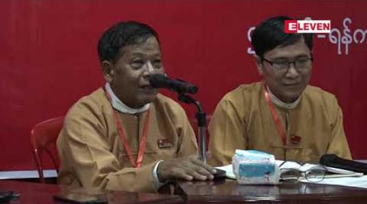 Embedded thumbnail for တိုင်းရင်းသားရေးရာကော်မတီ ဖွဲ့စည်းမည့်အချက် အပါအဝင် အချက် ၅ ချက်ကို NLD ပါတီ ဗဟိုကော်မတီ အစည်းအဝေး ဆုံးဖြတ်