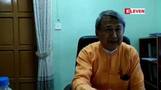 Embedded thumbnail for မန္တလေးတိုင်းအတွင်းရှိ ဧရာဝတီမြစ်ရိုးတစ်လျှောက် ကမ်းပါးပြိုမှုများကာကွယ်နိုင်ရန် မအူသစ်မျိုးများ၊ ဗက်တီဗာမြက်များကို   မြို့နယ်ငါးမြို့နယ်တွင် ယခုနှစ်အတွင်း စိုက်ပျိုးမည် 