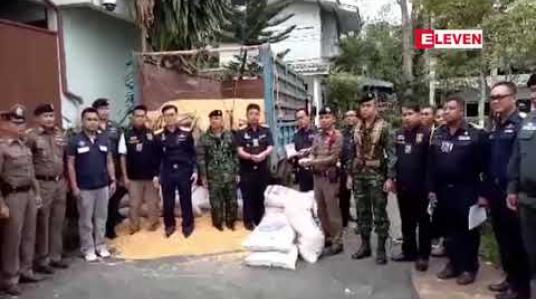 Embedded thumbnail for မြန်မာနိုင်ငံဘက်မှ ထိုင်းနိုင်ငံဘက်သို့ တရားမဝင် တင်ပို့သော ကုန်ပစ္စည်းများ ထိုင်းအာဏာပိုင်များ ဖမ်းဆီး