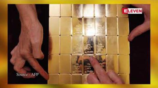 Embedded thumbnail for ကမ္ဘာ့ဗဟိုဘဏ်များက ၁၉၇၁ ခုနှစ်နောက်ပိုင်းတွင် ရွှေအများဆုံးဝယ်ယူခဲ့ဟု ကမ္ဘာ့ရွှေကောင်စီထုတ်ပြန် (ရုပ်သံ) 
