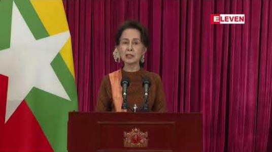 Embedded thumbnail for စီးပွားရေးလုပ်ငန်းများ ယခင်ထက်ပိုကောင်းစေရန်ကြိုးစားသွားမည်ဖြစ်ပြီး ကိုဗစ်မဖြစ်ခင်အချိန်နှင့်စာလျှင် မရရှိခဲ့သည့်အခွင့်အရေးများ ရရန်ကြိုးပမ်းသွားမည်ဟု အတိုင်ပင်ခံပုဂ္ဂိုလ်ပြောကြား