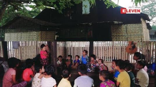 Embedded thumbnail for မိသားစုဂေဟာ ( ရုပ်သံအစီအစဉ် )