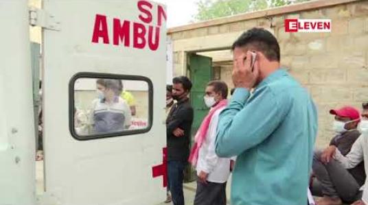 Embedded thumbnail for အိန္ဒိယတွင် မိုးကြိုးပစ်ချခံရသဖြင့် အနည်းဆုံးလူ ၁၈ဦးသေဆုံးခဲ့ပြီး ၁၆ဦးဒဏ်ရာရ