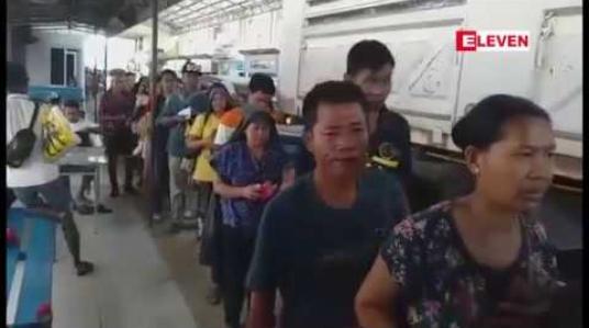 Embedded thumbnail for မဲဆောက်-ဘန်ကောက်ကားခ စျေးမြင့်တက်ကာ လက်မှတ်ဝယ်ယူရန် အခက်အခဲရှိနေ