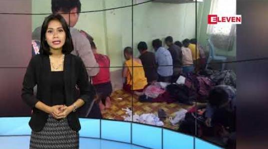 Embedded thumbnail for ဒီဇင်ဘာလ ၁၂ ရက်နေ့ နံနက်ပိုင်း သတင်းအစီအစဉ်