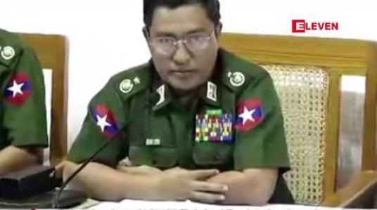 Embedded thumbnail for မြောက်ပိုင်းသုံးဖွဲ့အနေဖြင့် ငြိမ်းချမ်းရေးဆွေးနွေးပွဲသို့ လာပါက ကြိုဆိုမည်ဖြစ်ပြီး တိုက်ပွဲများ ဆက်တိုက်ချင်ပါကလည်း အသင့်ရှိဟု တပ်မတော်သတင်းမှန် ပြန်ကြားရေးအဖွဲ့ဥက္ကဋ္ဌ ပြောကြား