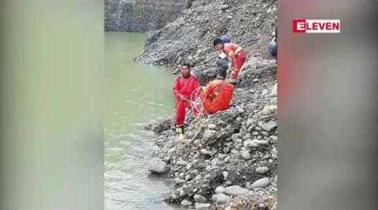 Embedded thumbnail for ဖားကန့်တွင်မြေစာပုံပြိုကျမှုဖြစ်ပွားပြီး လူလေးဦးပျောက်ဆုံး