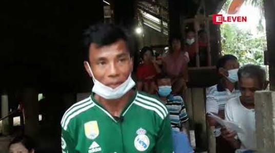 Embedded thumbnail for ပုလောမြို့နယ်၊ ပုလောချောင်းဝနှင့် ပလချောင်းဝရှိ ဂျင်းကောင်ထွက်ရာသဘာဝနေရာအား လုပ်ငန်းရှင်တစ်စုကိုလုပ်ပိုင်ခွင့်ချထားပေးလိုက်၍ ဒေသခံတစ်ထောင်ကျော် လက်မှတ်ထိုးကန့်ကွက် 