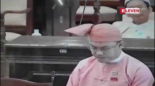 Embedded thumbnail for မြိတ်ကျွန်းစုအတွင်း ဆောင်ရွက်နေသည့် ရေငံပုစွန်မွေးမြူရေးစီမံကိန်းများမှာ MIC တွင် ခွင့်ပြုမိန့်တင်ထားခြင်းမရှိဘဲ လုပ်ဆောင်နေသည့်အတွက် ဥပဒေအရ အရေးယူဆောင်ရွက်မည်ဟု စီမံ/ဘဏ္ဍာ ဒုဝန်ကြီး ပြော 
