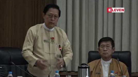 Embedded thumbnail for ရန်ကုန်တိုင်းအစိုးရကရောင်းချမည့်မြေကွက်များအနက် ရွှေပြည်သာမြို့နယ်ရှိ အများပြည်သူပိုင်ပန်းခြံတစ်ခုပါဝင်နေမှု တိုင်းအစိုးရ ပြန်စဉ်းစားမည် (ရုပ်သံ)