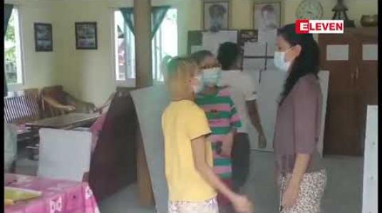Embedded thumbnail for တိုင်းနှင့်ပြည်နယ် အသီးသီးက Stay at Home သတ်မှတ်ထားသည့် မြို့နယ်နေသူများကို ရွေးကောက်ပွဲနေ့တွင် ဆန္ဒမဲပေးရန် သွားရောက်ခြင်းများအတွက် ခြွင်းချက်အနေဖြင့် ခွင့်ပြု