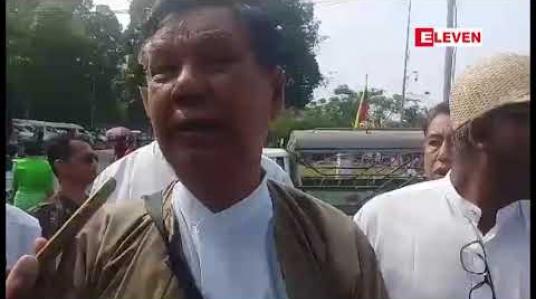 Embedded thumbnail for ဖွဲ့စည်းပုံအခြေခံဥပဒေကိုပြင်ဆင်ရာတွင် ဥပဒေနဲ့အညီပြင်ဆင်ရေးအတွက် မဟာဗန္ဓုလ ပန်းခြံရှေ့တွင် ဆန္ဒထုတ်ဖော်