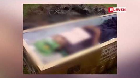 Embedded thumbnail for ပဲခူးတိုင်းဒေသကြီးတွင်H1N1ရောဂါပိုးရှိ လူနာ ၆ဦးအနက် ၁ ဦးသေဆုံးခဲ့ 