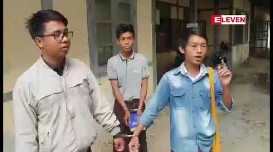 Embedded thumbnail for မန္တလေးတိုင်းအစိုးရအဖွဲ့၏ စျာပနအခမ်းအနားပါဖောမန့်ပြုလုပ်ခဲ့သဖြင့် ဖမ်းဆီးခဲ့သည့် ရတနာပုံတက္ကသိုလ် ကျောင်းသား သုံးဦးအပါအဝင် ရှစ်ဦးအား နိုင်ငံတော်အကြည်ညိုပျက်စေမှုအပါအဝင် ပုဒ်မ ၅ ခုဖြင့် အမှုဖွင့်