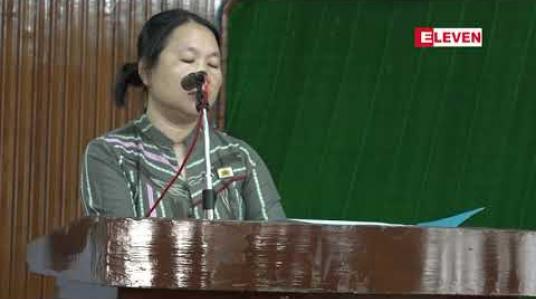 Embedded thumbnail for ရန်ကုန်တိုင်း၌ ခရီးသွားလုပ်ငန်းရင်းနှီးမြုပ်နှံမှုမှ ကန်ဒေါ်လာ ၂၃၈ သန်းကျော်ရထား