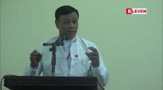 Embedded thumbnail for တစ်ဦးချင်းဝင်ငွေအားအခြေခံ၍ လျှပ်စစ်မီတာခနှုန်းထားပြောင်းလဲမှုများကို ဆောင်ရွက်မည်ဖြစ်ပြီး နှုန်းထား ပြောင်းလဲရန် အချိန်တစ်ခုကိုစောင့်ဆိုင်းနေဟုဆို