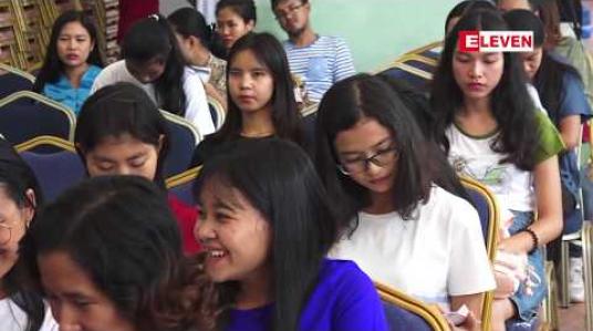 Embedded thumbnail for မသန်စွမ်းလူငယ်များအတွက် အလုပ်အကိုင်အခွင့်အလမ်းများဖန်တီးပေးနိုင်ရန်ပြုလုပ်
