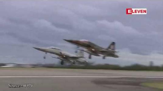 Embedded thumbnail for ထိုင်ဝမ်ကို F-16 ဂျက်တိုက်လေယာဉ် ၆၆စင်းရောင်းချရန်အမေရိကန်နိုင်ငံခြားရေးဝန်ကြီးဌာနကအတည််ပြု 