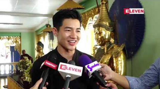 Embedded thumbnail for ကရင်ပြည်နယ်ရဲ ့အလှအပတွေ၊ ဇွဲကပင်မောင်နှမအကြောင်းတွေကို နောက်ခံထားပြီး ရာဇဝင်အစစ်တွေနဲ ့ ဆက်စပ်ရိုက်ကူးမယ့် ခရီးသွားကောက်ကြောင်း အပိုင်း(၆)