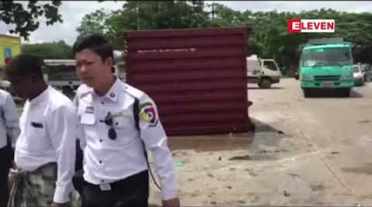 Embedded thumbnail for သာကေတမြို့နယ် ရှုခင်းသာမြို့ပတ်လမ်း ငါးကွေ့တွင်ကွန်တိန်နာယာဉ်တစ်စီး အရှိန်လွန်တိမ်းမှောက်မှုဖြစ်ပွား