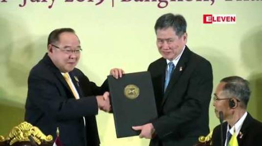 Embedded thumbnail for ၁၃ ကြိမ်မြောက် အာဆီယံ ကာကွယ်ရေးဝန်ကြီးများ အစည်းအဝေးကို ထိုင်းနိုင်ငံ ဘန်ကောက်မြို့တွင် ပြုလုပ် 