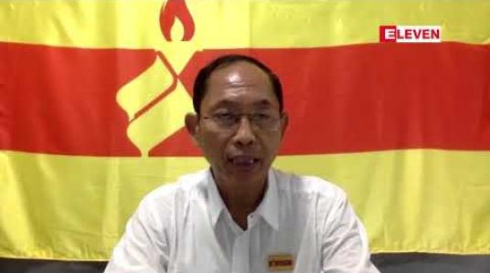 Embedded thumbnail for ပြည်သူ့ပါတီ၏ နိုင်ငံပိုင်ရေဒီယိုနှင့် ရုပ်သံမှ စည်းရုံးဟောပြောမည့်အစီအစဉ်တွင် စကားရပ်တစ်ချို့ ပယ်ဖျက်ခံရ၍ ဟောပြောမှုပြုလုပ်တော့မည်မဟုတ်ကြောင်း ပါတီဥက္ကဋ္ဌပြော