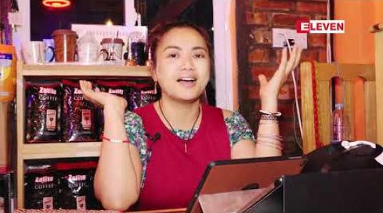 Embedded thumbnail for ဘဝ အကြောင်း ကို ပြောထားတဲ့  မြတ်ကေသီအောင် (ရုပ်သံအစီအစဉ်)