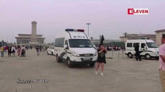 Embedded thumbnail for တီယန်မင် အရေးအခင်း နှစ် ၃ဝပြည့် နှစ်ပတ်လည်နေ့တွင် ပေကျင်းမြို့၌ လုံခြုံရေး အထူးတင်းကြပ်ထားခဲ့ 