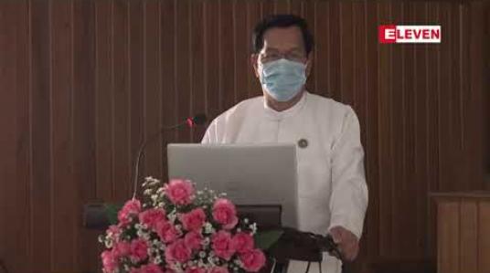 Embedded thumbnail for ၂၀၂၀ရွေးကောက်ပွဲတွင် UEC ၏ ဆောင်ရွက်မှုများသည် ဥပဒေများကို ကျော်လွန်ပြီး လုပ်ဆောင်ခဲ့သည်များကို တွေ့ရကြောင်း ပြည်ခိုင်ဖြိုးပါတီ ဒုတိယဥက္ကဋ္ဌ (၃) ပြောကြား 