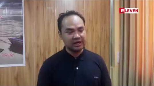 Embedded thumbnail for သံလွင်မြစ်ပေါ် တည်ဆောက်မည့် ရေကာတာစီမံကိန်းများ၏ လတ်တလော အခြေအနေများနှင့် ပတ်သက်ပြီး သတင်းစာ ရှင်းလင်းပွဲ ပြုလုပ်