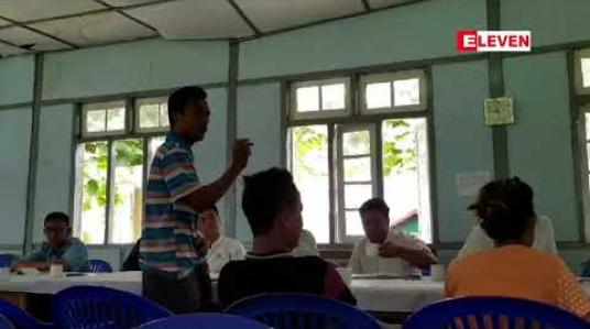 Embedded thumbnail for ပြည်နယ်လွှတ်တော် တိုင်စာပစ်စာအဖွဲ့ စစ်ဆေးပြီ