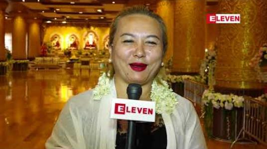 Embedded thumbnail for အိမ်ထောင်ကျပြီးနောက် သရုပ်ဆောင် ရွှေမှုန်ရတီ ရဲ့ပြောင်းလဲမှုတွေအပေါ် မိခင်ဖြစ်သူူ ရဲ့သုံးသပ်စကား (ရုပ်သံအစီအစဉ်)