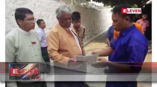 Embedded thumbnail for လွတ်ငြိမ်းချမ်းသာခွင့် တန်းတူရရှိရေးနှင့် ပတ်သက်၍ ရွှေဘိုအကျဉ်းထောင်တွင် ဆူပူမှုဖြစ်ပွား