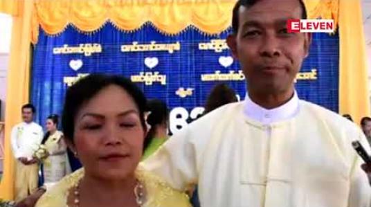 Embedded thumbnail for ပအိုဝ်းကိုယ်ပိုင်အုပ်ချုပ်ခွင့်ရဒေသ၊ ဆီဆိုင်မြို့တွင် မွေးချင်းညီအစ်ကို လေးဦး တစ်ရက်ထဲတွင် တစ်ပြိုင်တည်း မင်္ဂလာပွဲပြုလုပ် (ရုပ်သံ)