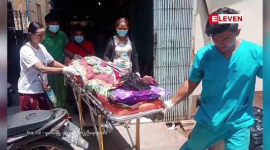 Embedded thumbnail for မှိုအဆိပ်သင့်မှုကြောင့် မန္တလေးဆေးရုံကြီးတွင် တက်ရောက်ကုသနေသည့် တရုတ်နိုင်ငံအတွင်း အလုပ်လုပ်ကိုင်နေသူ မြန်မာနိုင်ငံသားခြောက်ဦးအနက် သုံးဦးထပ်မံသေဆုံး 
