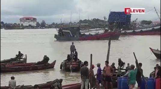 Embedded thumbnail for ငါးဖမ်းလှေတွင် တပ်ဆင်မည့် အရည်အသွေး မမီ VMS စက်များစျေးကွက်အတွင်း ဝင်လာနိုင်