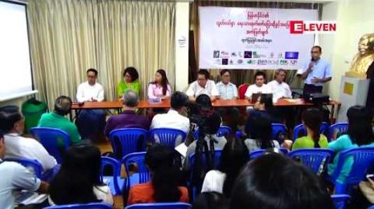 Embedded thumbnail for တစ်နှစ်အတွင်း မြန်မာနိုင်ငံ၏ လွတ်လပ်စွာရေးသားထုတ်ဖော်ပြောဆိုခွင့်အခြေအနေကို Pen Myanmar က မိတ်ဖက်အဖွဲ့အစည်း များနှင့် အကဲဖြတ်ရာ စုစုပေါင်းရနိုင်သည့် အမှတ် ၆၀ အနက် ၆ မှတ်သာပေးခဲ့ 