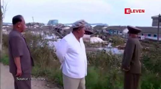 Embedded thumbnail for တိုင်ဖွန်းဝင်ရောက်ခဲ့သည့် မြောက်ကိုရီးယားအရှေ့မြောက်ပိုင်းသို့ ကင်ဂျုံအန် သွားရောက် 