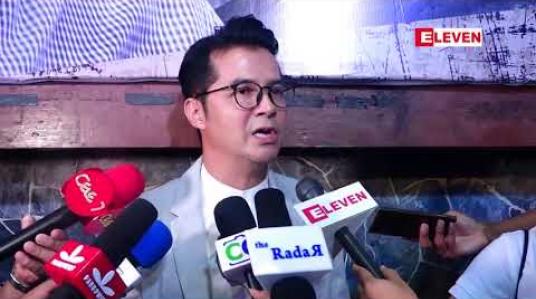Embedded thumbnail for သရုပ်ဆောင်တစ်ယောက်ကဘယ်လောက်ကောင်းကောင်း ဒါရိုက်တာရဲ့ စီစဉ်ညွှန်ပြမှုသိပ်အဆင်မပြေရင် ဇာတ်ကားတစ်ခုက ထင် သလောက်ကောင်းမလာနိုင်ဘူးလို့ ဒါရိုက်တာရဲ့အရေးကြီးတဲ့အခန်းကဏ္ဍကိုပြောပြတဲ့ မင်းဦး 