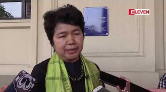 Embedded thumbnail for ရန်ကုန်မြို့ပြအမွေအနှစ်ထိန်းသိမ်းစောင့်ရှောက်ရေးအဖွဲ့က Strand ဟိုတယ်တွင် မြို့ပြအမွေအနှစ်အပြာရောင်ကမ္ပည်းပြားကို တပ်ဆင် 