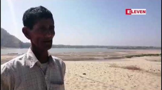 Embedded thumbnail for ပြည်မြို့နယ်၊ ဇလုံကျေးရွာအနီး ဧရာဝတီမြစ်အတွင်း တွဲသင်္ဘောတစ်စီး မီးလောင်နစ်မြုပ်ခဲ့ 