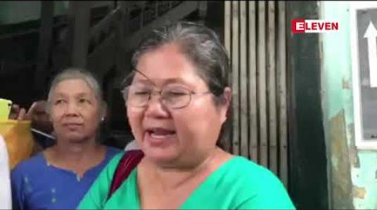 Embedded thumbnail for ကရင်အာဇာနည်နေ့ကျင်းပမှုကြောင့် ငြိမ်းစုစီပုဒ်မဖြင့် တရားစွဲခံရသောဒေါ်နော်အုန်းလှ တရားရုံးတွင် အာမခံမယူ