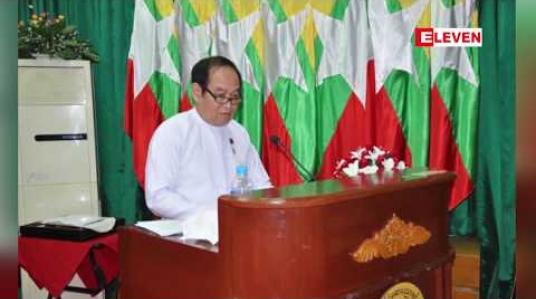 Embedded thumbnail for ရန်ကုန်ပြည်သူ့ဆေးရုံကြီး တွင် လူနာများ အလွန်ပြည့်ကျပ်နေခြင်းနှင့် ပတ်သက်ပြီး ဖြေရှင်းမည်