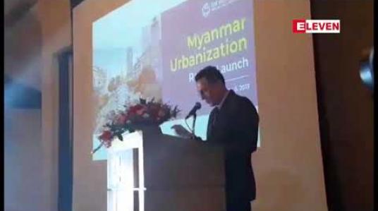Embedded thumbnail for မြို့ပြလူဦးရေတွင် ဆင်းရဲသားရပ်ကွက် ၌ နေထိုင်သူမှာ မြန်မာနိုင်ငံ လူဦးရေ၏ ၁၀ ရာခိုင်နှုန်းမှ ၁၅ ရာခိုုင်နှုန်းကြား ရှိသည်ဟု ကမ္ဘာ့ဘဏ်အစီရင်ခံစာတွင် ခန့်မှန်းထား