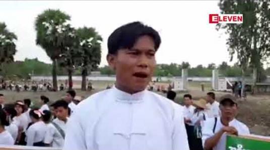 Embedded thumbnail for ပစ်စာများကို အရေးယူမှု မပြုရေးနှင့် အစိုးရဘဏ္ဍာငွေ မလုံလောက်ပါက ပညာရေးလုပ်ငန်းများ ရပ်ဆိုင်းထားရေးအတွက် ဆရာ၊ဆရာမများမှ ဆန္ဒပြ 