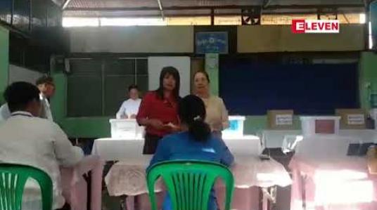 Embedded thumbnail for နိုင်ငံတော်သမ္မတဦးဝင်းမြင့် ရန်ကုန်စည်ပင်ရွေးကောက်ပွဲအတွက် တာမွေမြို့နယ်တွင် လာရောက်ဆန္ဒမဲပေးခဲ့