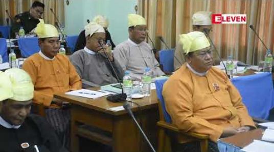 Embedded thumbnail for  ဧရာဝတီတိုင်းအတွင်း မြေလွတ်မြေလပ်မြေရိုင်းများပေါ်တွင် လုပ်ပိုင်ခွင့်ရရှိရန် လျှောက်ထားသူပေါင်း ၃သောင်းကျော်ရှိပြီး လစဉ်အမှုတွဲ သုံးဆယ်အား အပြီးသတ်စစ်ဆေး ချထားပေးလျှက်ရှိကြောင်း သိရ(ရုပ်သံ)