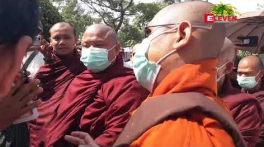 Embedded thumbnail for တောင်ဥက္ကလာပမြို့နယ် သုမင်္ဂလာပန်းခြံ၌ (၂၀၀၈) ဖွဲ့စည်းပုံ အခြေခံဥပဒေ ပြင်ဆင်ရေး လူထုထောက်ခံပွဲ ပြုလုပ်  